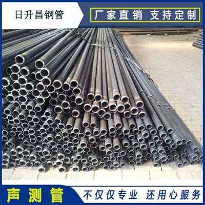 桓台桩基声测管产品的五大优点