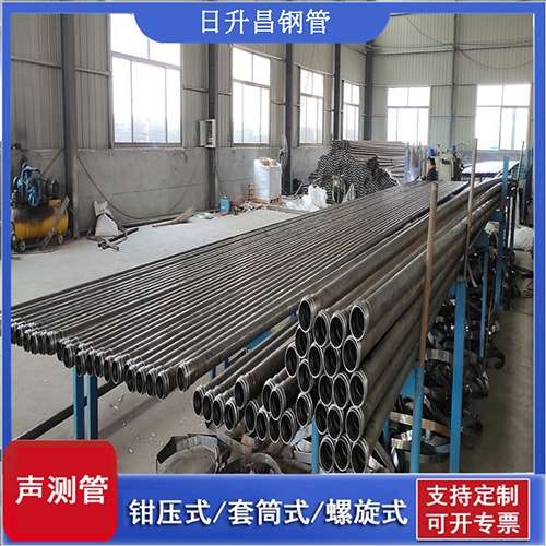 桓台环保限产对声测管价格影响如何？