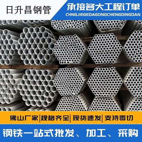 桓台声测管的性能检测试验