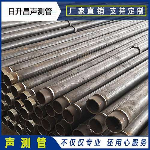 桓台声测管外观质量有哪些要求？